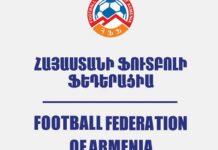 ՀՖՖ արտահերթ ժողովը՝ նոյեմբերի 4-ին. ի՞նչ է փոխվելու, ինչո՞ւ և ո՞ւմ համար