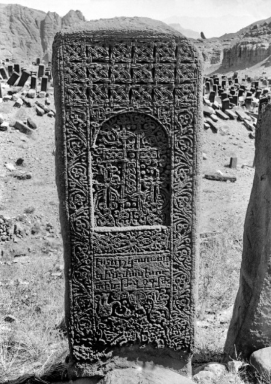 Խաչքար