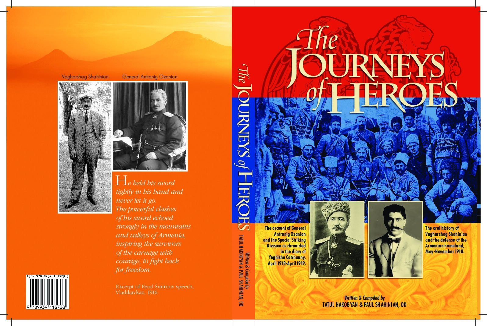 Journeys of Heroes Cover B PRESS