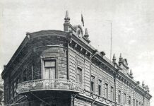 Armenia-Ottoman Empire Relations in the Second Half of 1918