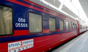 Երևան-Բաթում գնացք