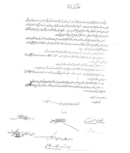 Declaration_of_Independence_of_Azerbaijan
