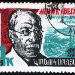 Հայերենի ուղղագրության փոփոխությունը. 1922թ մարտի 18