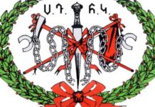 Գում-Գափուի կռիւը հայերի եւ թիւրք զօրքի մէջ. 15 Յուլիս, 1890թ
