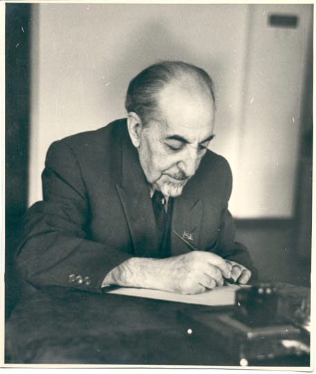 Isahakyan