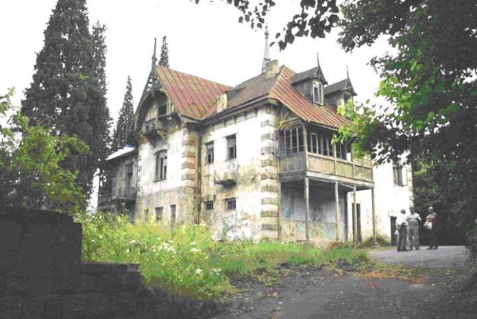 Aramyanci-tun