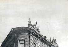 1921թ մարտի 18-ին Հայաստանը, ընդդեմ բոլշևիկյան Ռուսաստանի, քեմալական Թուրքիայից օգնություն են ակնկալել