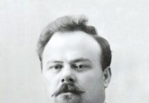 Անդրկովկասյան Դաշնակցային Հանրապետության (1918 թ ապրիլի 26-մայիսի 26) կառավարության կազմը