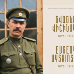Եվգենի Վիշինսկի․ Սարդարապատի ճակատամարտի լեհ զորավարը