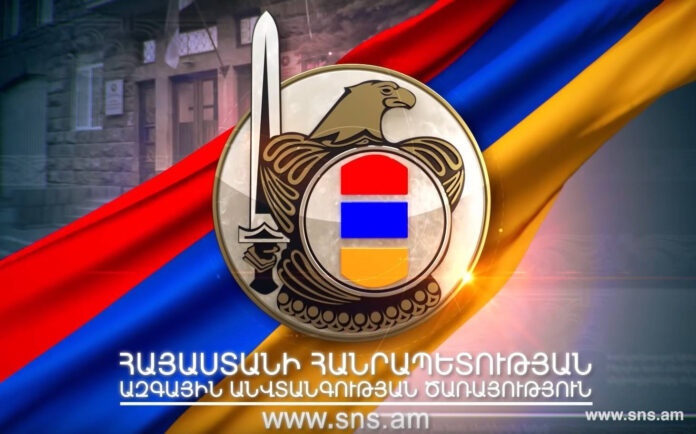 ՊԱԿ