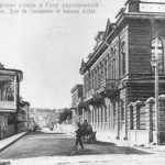 Խալիլ փաշայի և Ֆոն Կրեսսի ժամանումը Երևան․ 1918թ օգոստոսի 28
