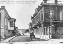 Խալիլ փաշայի և Ֆոն Կրեսսի ժամանումը Երևան․ 1918թ օգոստոսի 28