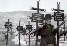 Սումգայիթ. 27-29 փետրվար, 1988