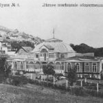 Ադրբեջանի հետ Ղարաբաղի 7-րդ Հայոց համագումարի ժամանակավոր համաձայնագիրը. 22 օգոստոս, 1919թ