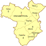 Ելիզավետպոլ նահանգի Ջևանշիր գավառում և Թարթառում հայերի թիվը 1897թ. մարդահամարի տվյալներով