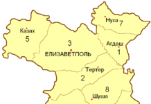 Ելիզավետպոլ նահանգի Ջևանշիր գավառում և Թարթառում հայերի թիվը 1897թ. մարդահամարի տվյալներով