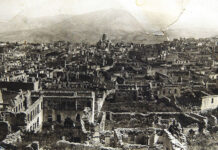 ԼՂԻՄ ձեւավորումը. 7 հուլիսի, 1923թ