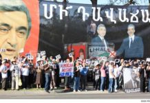 ՀՅԴ-ն լքեց կոալիցիան՝ ի բողոք Սերժ Սարգսյանի ֆուտբոլային դիվանագիտության. 27 ապրիլ, 2009թ