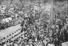 1919 թվականի Մայիս 28-ը Երևանում