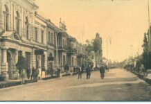 Բաթումի դաշնագրի նախագիծը․ 11 մայիս, 1918
