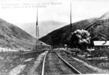 Երևան-Ղարաքիլիսա, Երևան-Ջուլֆա օրական մեկ վագոն. Խատիսյանը՝ Վեհիբին. հունիս 3, 1918