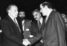 Մինսկի խմբի «Փաթեթային» առաջարկը. կարգավորման համապարփակ համաձայնագիր (նախագիծ). 1997-ի հուլիս