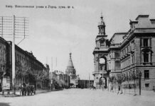 Հայաստան-Խորհրդային Ադրբեջան բախումների պատմությունից. հուլիս, 1920