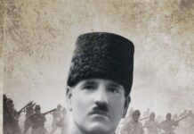 Բոլշևիկյան Ռուսաստան-քեմալական Թուրքիա դաշնագիր. 24 օգոստոս, 1920թ