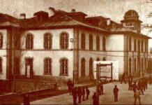 Կարսում, Սարիղամիշում, Կարինում հայերի ծանր վիճակը. 16 սեպտեմբեր, 1921թ