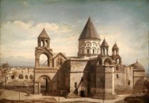 Ամենայն հայոց Գևորգ Ե կաթողիկոսի կոնդակը․ 2 հոկտեմբեր, 1920թ