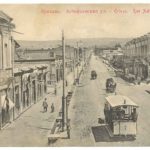Թուրքական վերջնագիր Խալիլ բեյից․ 27 մայիս, 1918