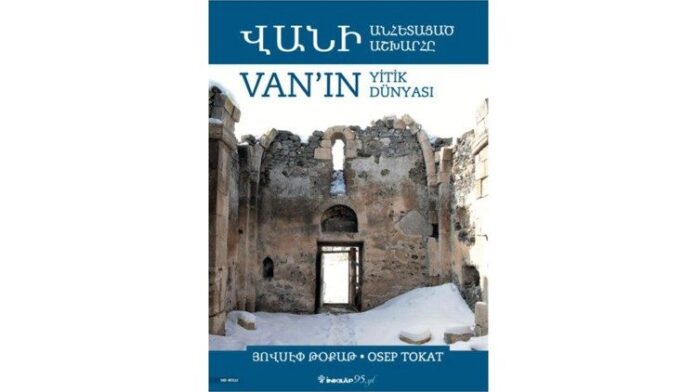 գիրք
