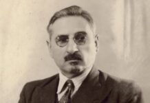 Սիմոն Վրացյանի երկրորդ հեռագիրը Քեմալական Թուրքիայի ԱԳՆ. 15 մարտի, 1921 թվական