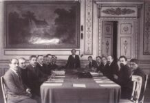 Ռուս-թուրքական պայմանագիր. Մոսկվա, Կրեմլ, 16 մարտի, 1921թ.