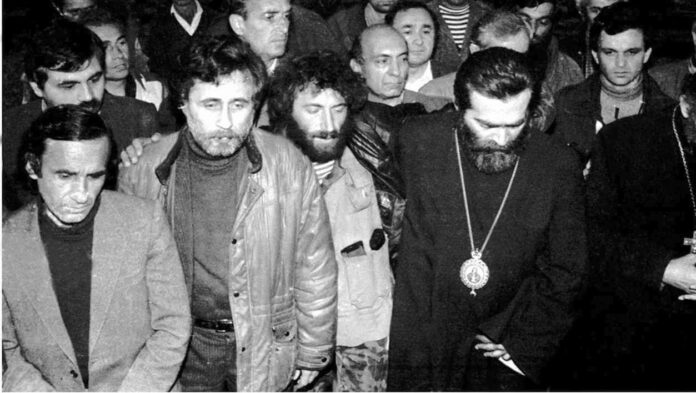 Georgi Petrosian