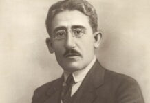 «Հայ բոլշևիկ կոմունիստների խնդիրը` արագացնել Հայաստանի պարտությունը». 1920թ. սեպտեմբեր
