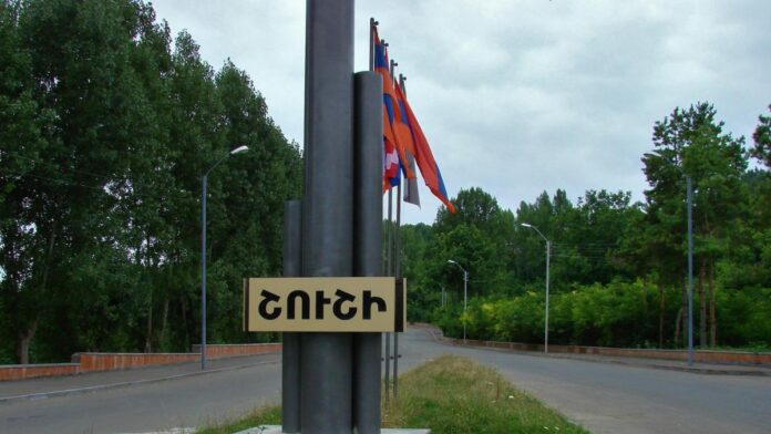 նկար