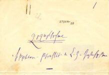 ՀՅԴ – Իթթիհատ (Երիտթուրքեր) համագործակցությունը և 1907թ դեկտեմբերի 27-29-ի հայտարարությունը