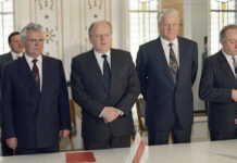 Բելովեժյան թավուտ՝ ԽՍՀՄ-ի վերջը. 8 դեկտեմբեր, 1991թ