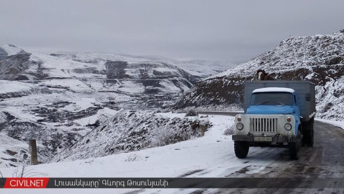 նկարի