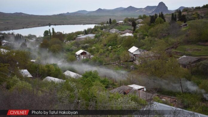 Տավուշ