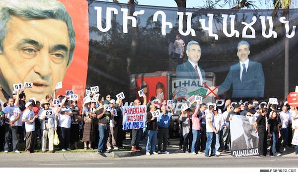ARF-Serzh