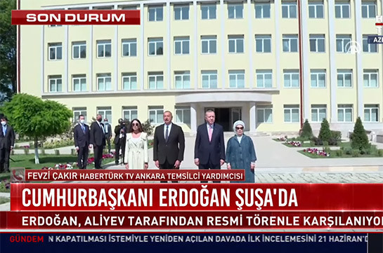 ERdogan-Aliyev.jpg Shurshi