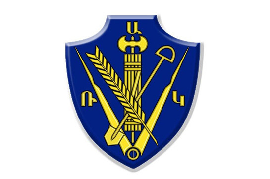 Ramgavar
