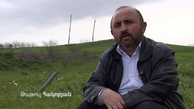 թաթուլ-640x360
