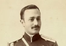 Մահապատժի վերականգնումը Հայաստանում 1919 թվականին