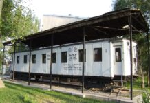 Կարսի պայմանագիրը. 13 հոկտեմբեր, 1921թ.