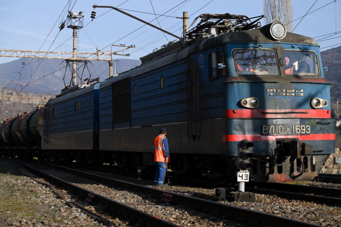 train