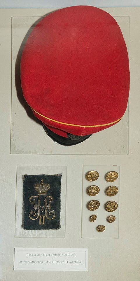 Kajaznuni-2