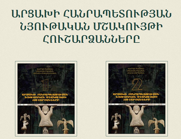 գիրք